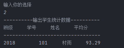 image-20210405133413661