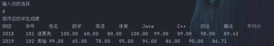 image-20210405135553488